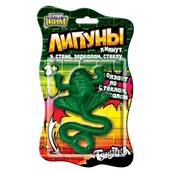 Игрушка липучка, лягушка с хвостом, блистер Супер Жим