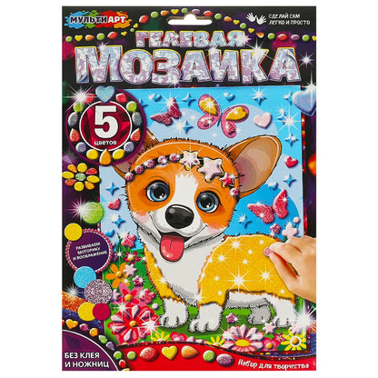 Гелевая мозаика 17*23 см корги МУЛЬТИ АРТ в кор.100шт