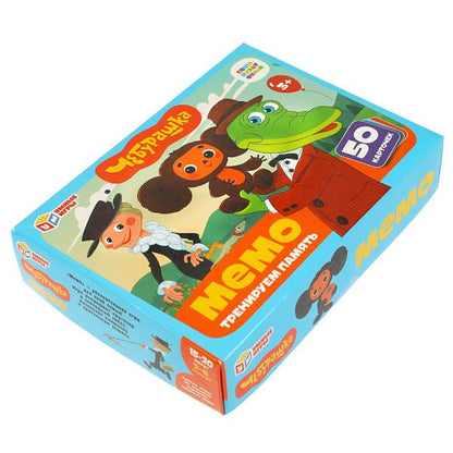 Союзмультфильм. Чебурашка. МЕМО. Настольная игра, 50 карточек. 170х125х40 мм. Умные игры. в кор.50шт