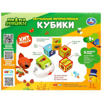Обучающие кубики 100 песен,фраз,звуков Ми-ми-мишки в кор. Умка в кор.36шт