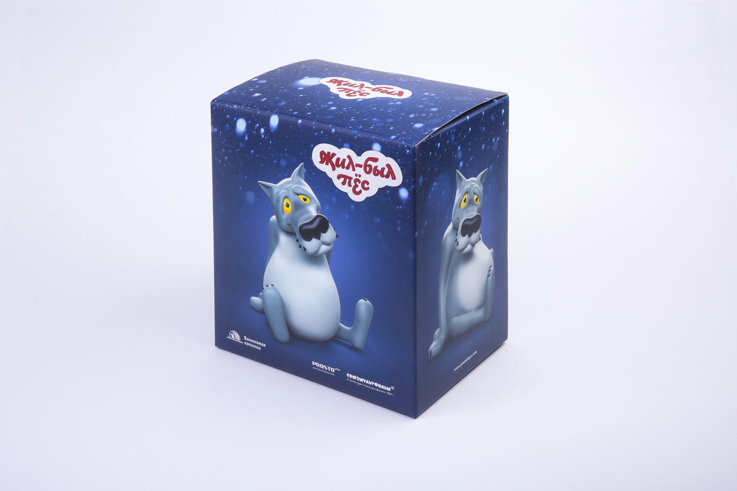 figure-piggy bank «Wolf» - «Once upon a time there was a dog» / figurka-kopilka «Volk» - «ZHil byl pyos»