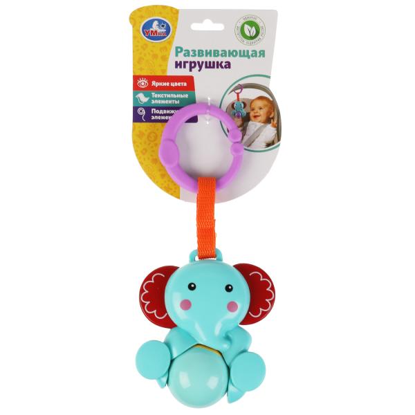 Развивающая игрушка слон с шариком Умка в кор.2*72шт