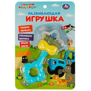 Развивающая игрушка СИНИЙ ТРАКТОР звездочка на блист. Умка в кор.2*180шт