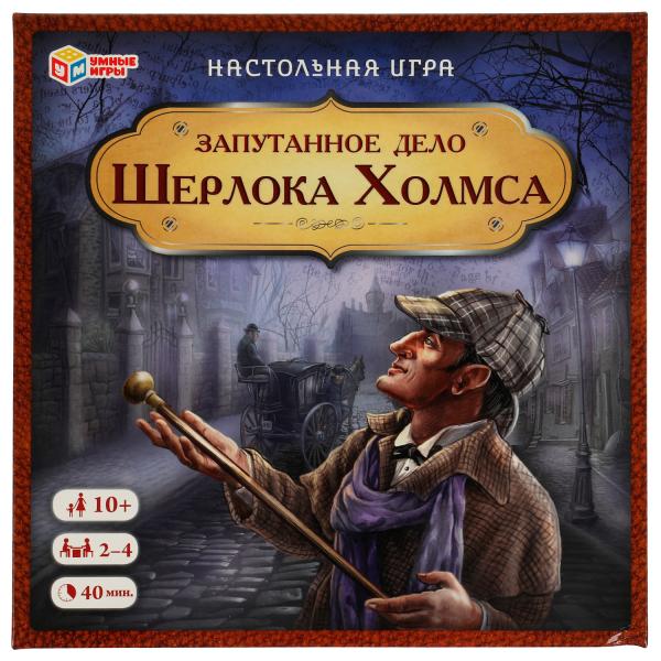 Запутанное дело Шерлока Холмса. Настол.игра-квадрат. 40 карточек. 250х250мм. Умные игры в кор.10шт