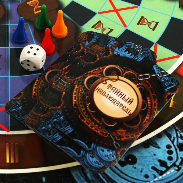 Часодеи. Узнай секрет времени. Настольная игра-квадрат. 40 карточек. 250х250мм. Умные игры в кор10шт