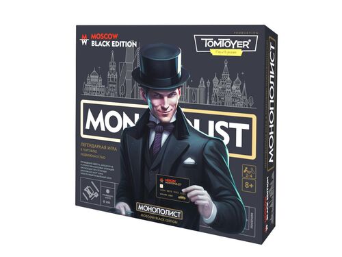 Игра экономическая "Монополист. Black Edition" с терминалом для карт Tom Toyer