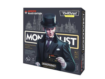Игра экономическая "Монополист. Black Edition" с терминалом для карт Tom Toyer