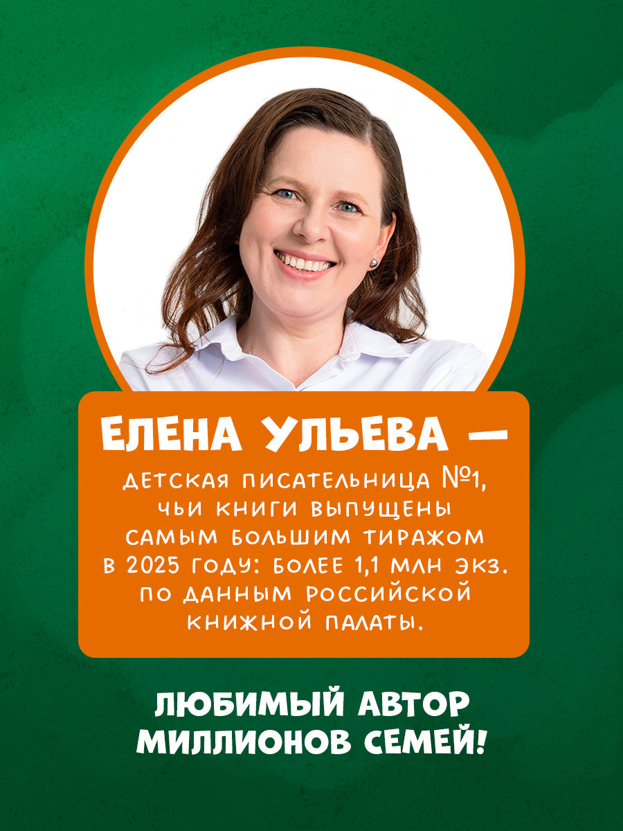 Тракторенок и новый гараж