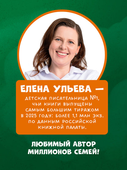 Тракторенок и новый гараж