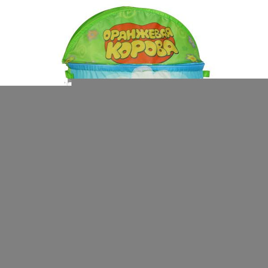Корзина для игрушек Оранжевая корова 43*60см ИГРАЕМ ВМЕСТЕ в кор.24шт