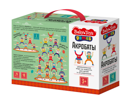 Игра настольная "Акробаты" серия Baby Toys Games 24 шт