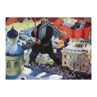 Борис Кустодиев