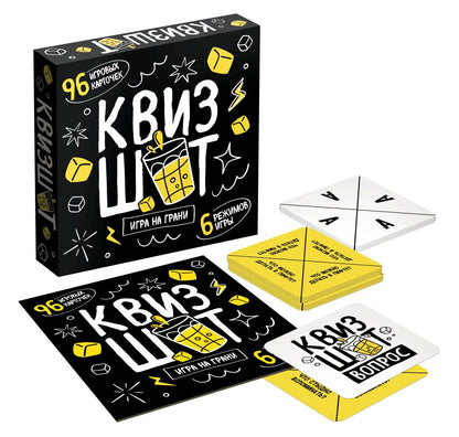 Игра настольная "Квизшот" 18+