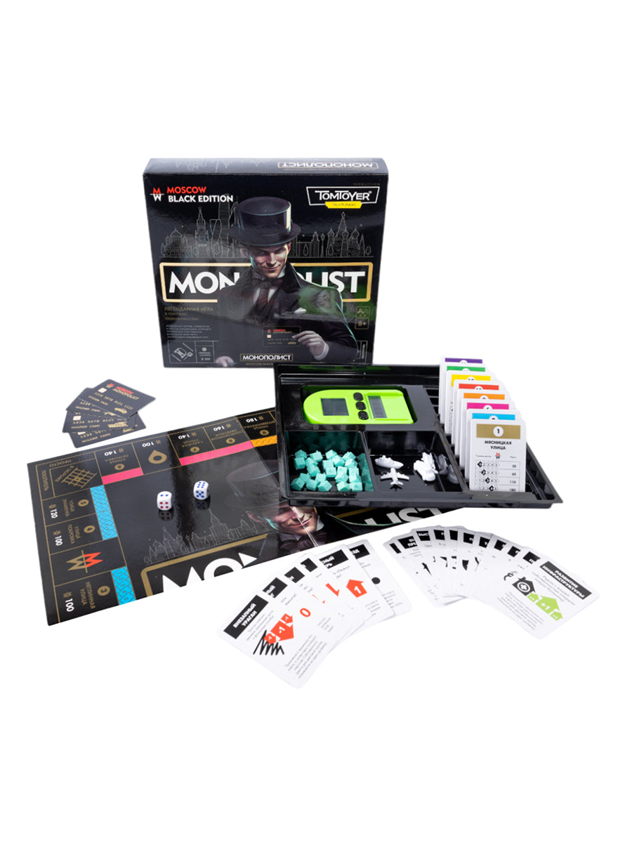 Игра экономическая "Монополист. Black Edition" с терминалом для карт Tom Toyer