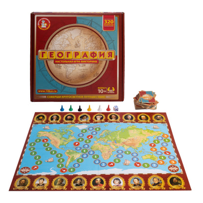ДК.Игра настольная "Викторина География" арт.02833 /7
