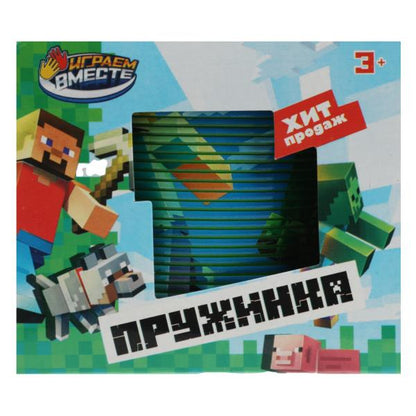Игра пружинка, кор.8,2*7,1*8,2см ИГРАЕМ ВМЕСТЕ в кор.2*180шт