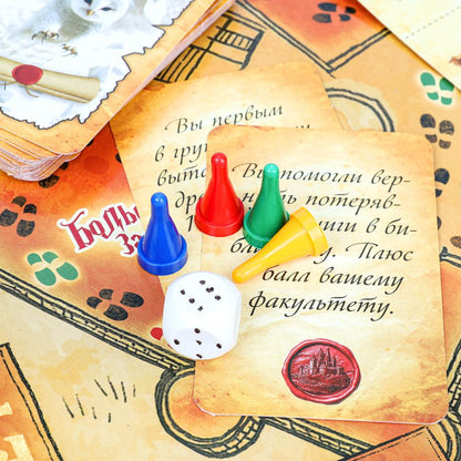 Школа чародейства. Настольная игра-ходилка квадрат.40 карточек. 250х250х55мм. Умные игры. в кор.10шт