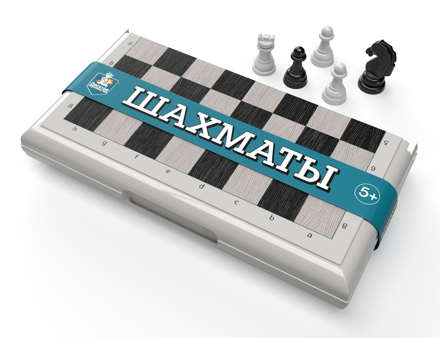 Игра настольная "Шахматы" в пласт.коробке (мал, сер)