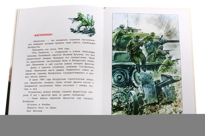 ДВОВ Алексеев. Победа под Курском