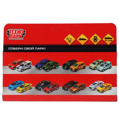 VACCAR-12SL-GN 317735 Машина металл свет-звук УБОРОЧНАЯ МАШИНА 15,5 см, двери, багаж, зелен, кор. Те