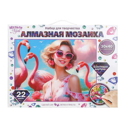 Алмазная мозаика 30*40 с подрамником мечты МУЛЬТИ АРТ в кор.40шт