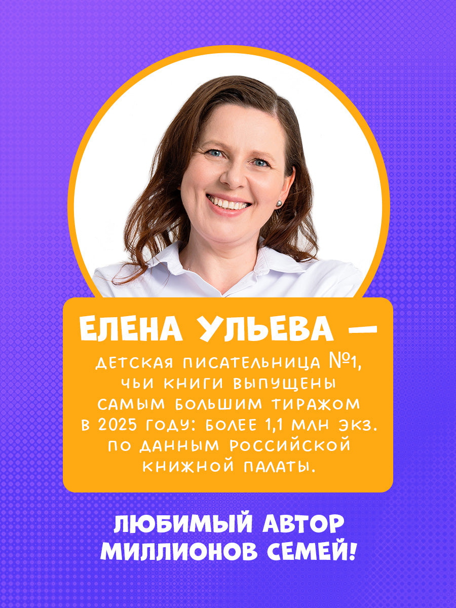 Дело о пропавших котлетах