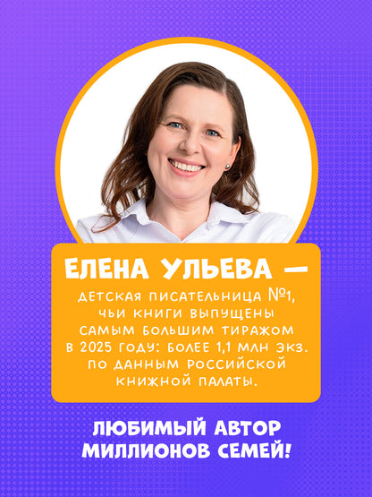 Дело о пропавших котлетах