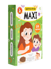 Игра обучающая "Запуск речи. MAXI" (64 карточки)