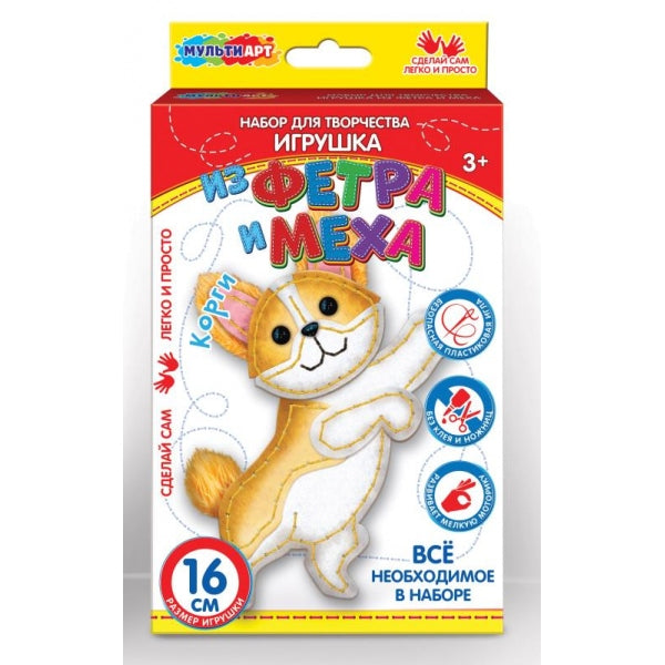 Сшей игрушку корги MultiArt в кор.72шт