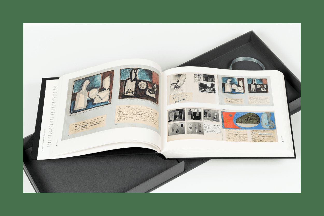Владимир Янкилевский. Автомонографические альбомы. 1954-1980 / Vladimir Yankilevsky: Albums automonographiques: 1954-1980