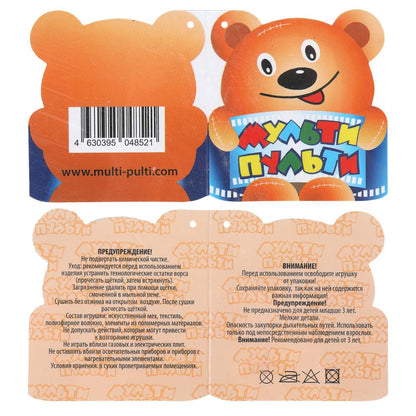 Игрушка мягкая СОЮЗМУЛЬТФИЛЬМ Кот матроскин, 30 см, без чипа "МУЛЬТИ-ПУЛЬТИ" в кор.15шт