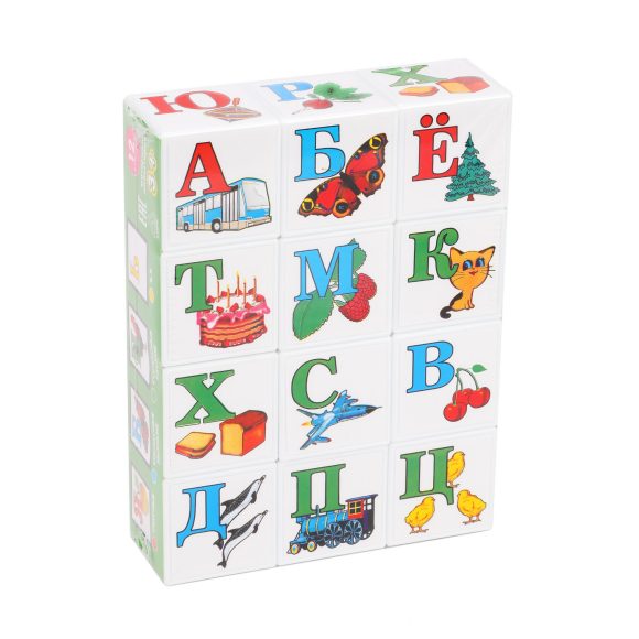 Стеллар. Кубики "Азбука для маленьких" арт.00702 / 16