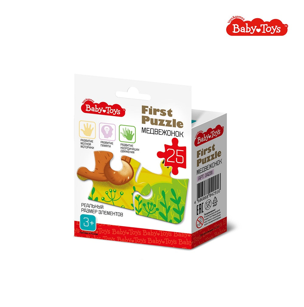 Пазл First Puzzle "Медвежонок" (25 эл) Baby Toys