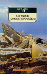 Развиваем память.2-3 г.