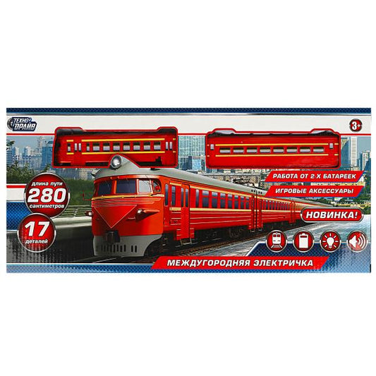 Железная дорога свет-звук, длина пути 280, кор.46,8*20,5*5см ТЕХНОДРАЙВ в кор.2*18шт