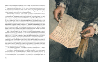 Две Дианы : [роман] / А. Дюма ; пер. с франц. ; коммент. А. Бережкова ; ил. О. В. Шульги. — М. : Нигма, 2021. — 544 с. : ил. — (Страна приключений). с автографом
