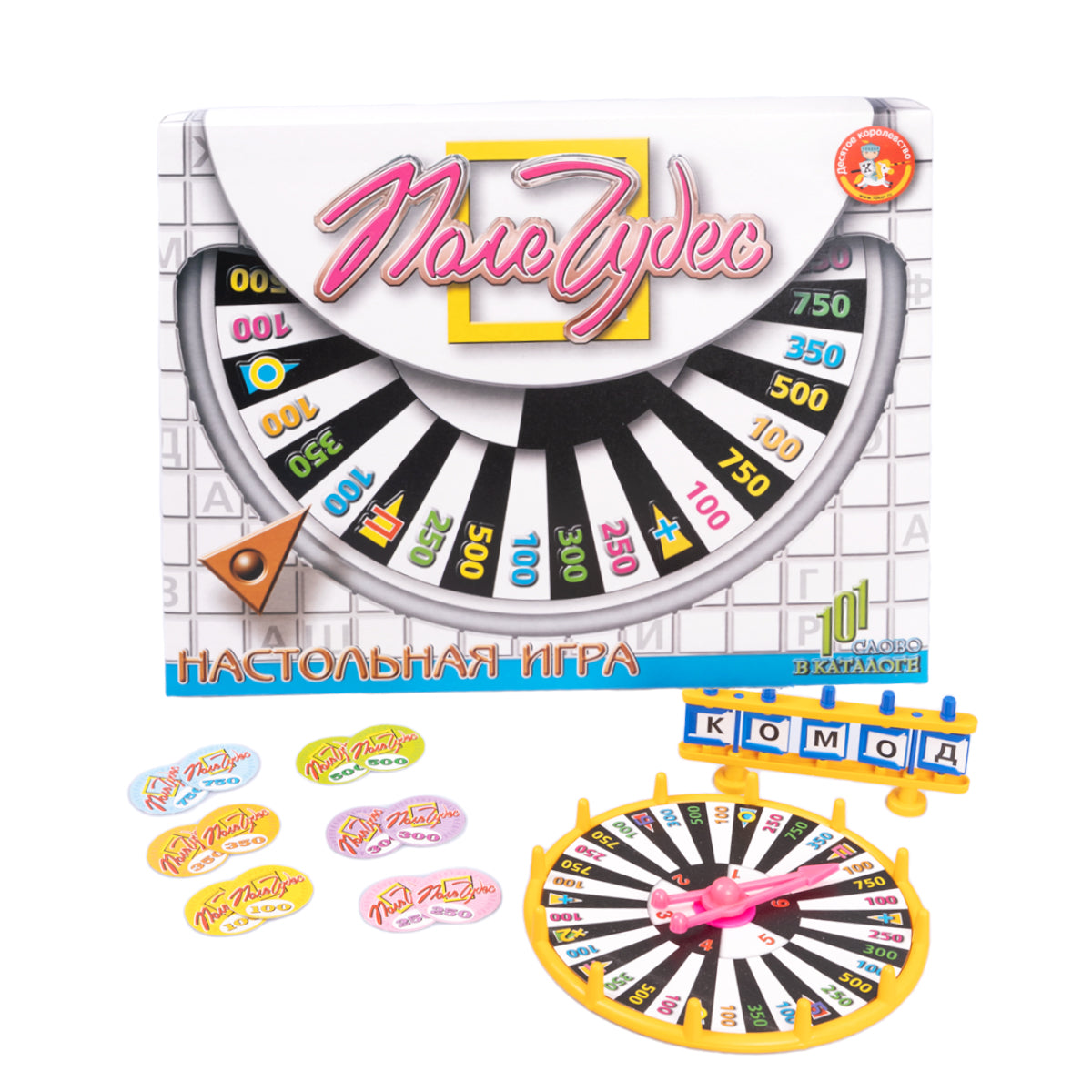 Игра 00154 Поле Чудес