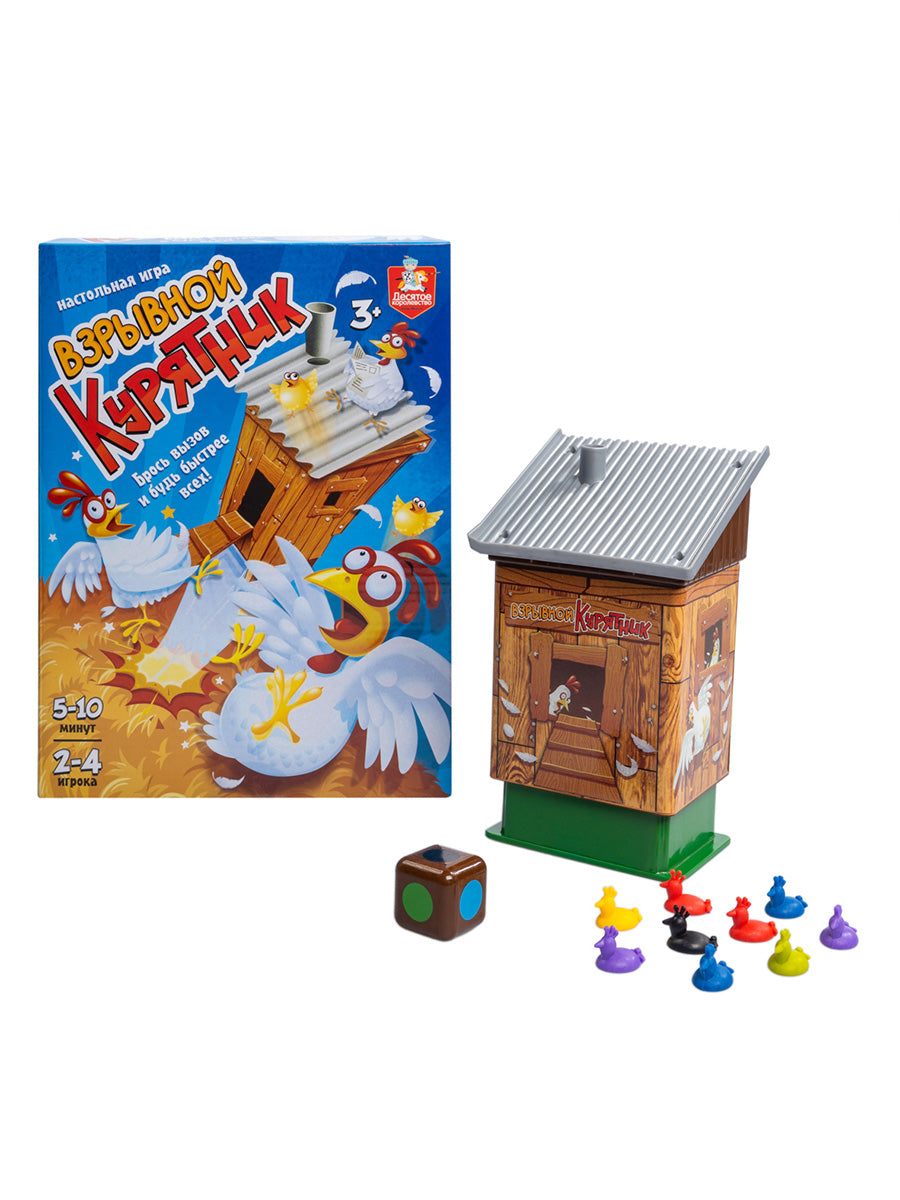 Игра настольная "Взрывной курятник" Aктив time