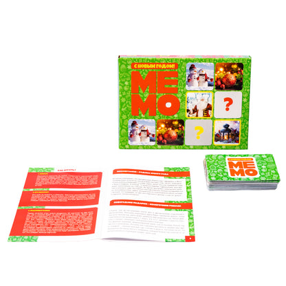 Игра настольная МЕМО "С Новым годом!" (50 карточек)