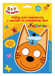 Origami. Три кота. Набор для творчества с маской из EVA "Коржик" арт.07402