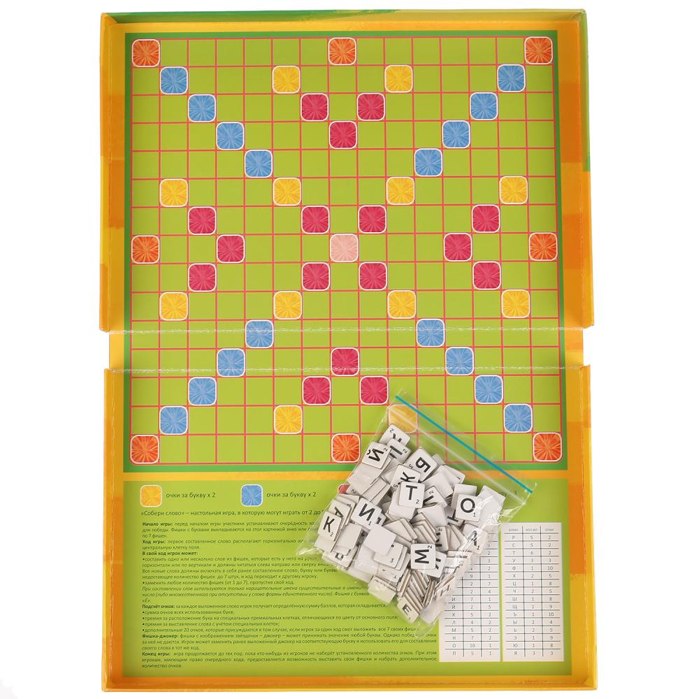Настольная игра словодел. Собери слово. Ми-ми-мишки. в кор. Умные игры в кор.20шт