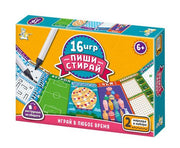 Игра развивающая "16 игр Пиши-Стирай"
