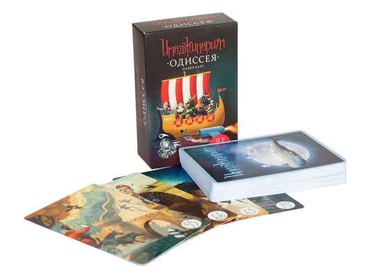 Наст. игра "Имаджинариум. Одиссея" (дополнение) арт.52002 (РРЦ 990 руб) / 20