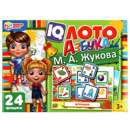 Азбука. М. А. Жукова. IQ ЛОТО. 138х189х32мм. Умные игры в кор.24шт