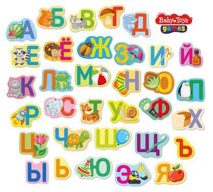 Игра настольная "Азбука для самых маленьких" Baby Toys Games