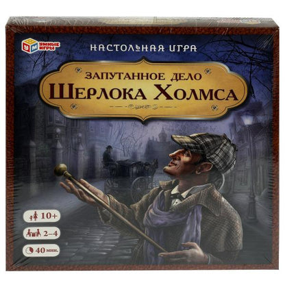 Запутанное дело Шерлока Холмса. Настол.игра-квадрат. 40 карточек. 250х250мм. Умные игры в кор.10шт
