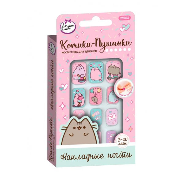 Накладные ногти котики-пушинки в коробке МИЛАЯ ЛЕДИ в кор.60*12шт