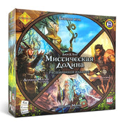 Наст.игра "Мистическая долина" база арт.17097f (Фабрика игр)