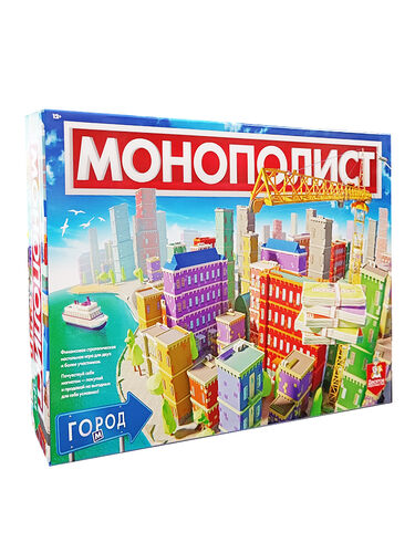 Игра настольная экономическая "Монополист" Город