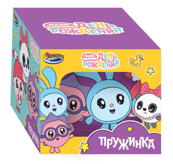 Игра пружинка Малышарики кор.8*7*8см ИГРАЕМ ВМЕСТЕ в кор.2*180шт